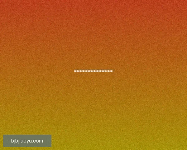 台球连连看挑战赛:精准击球与策略碰撞的极限对决游戏 台球连连看挑战赛:精准击球与策略碰撞的极限对决游戏