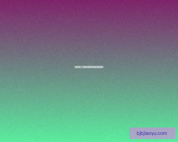 大唐真龙2开服时间表及最新更新内容一览 大唐真龙2开服时间表及最新更新内容一览