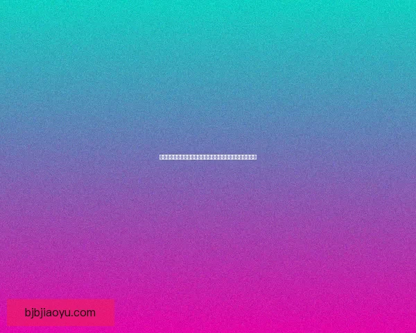 如何下载安装拼立得电脑版并轻松使用拼立得打印照片功能教程 如何下载安装拼立得电脑版并轻松使用拼立得打印照片功能教程