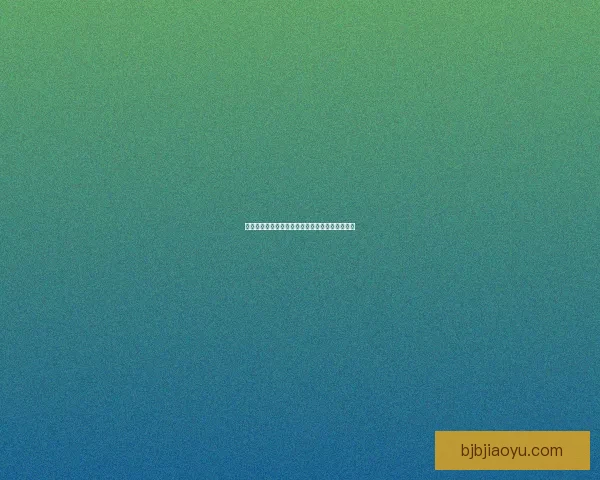 如何高效返回职业大厅并提升工作效率的实用指南