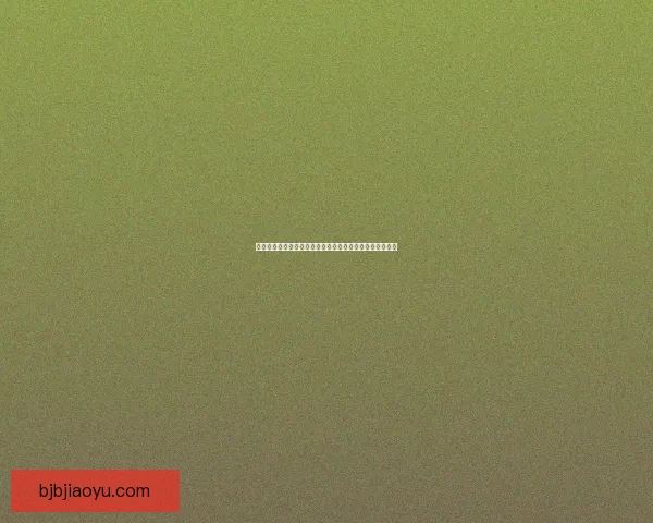 宝石鸟的神秘魅力与栖息地探索揭示其独特生态与保护价值