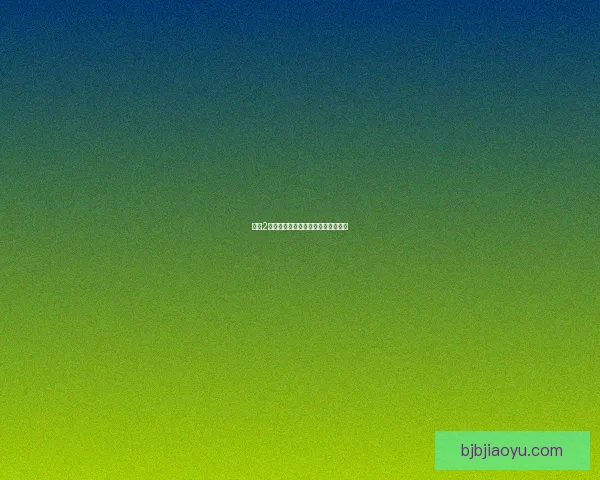 征途2迷踪林进入方法与路线攻略详细解析 征途2迷踪林进入方法与路线攻略详细解析