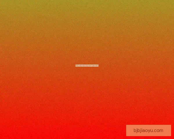 探秘神秘雾海：穿越迷雾的探险之旅