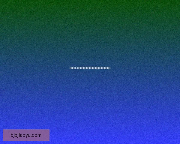 月华剑士2游戏免费下载及安装教程,轻松畅玩经典冒险之旅 月华剑士2游戏免费下载及安装教程,轻松畅玩经典冒险之旅