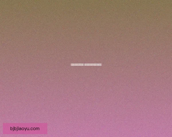 英雄岛职业搭配攻略 打造最强组合提升战力技巧