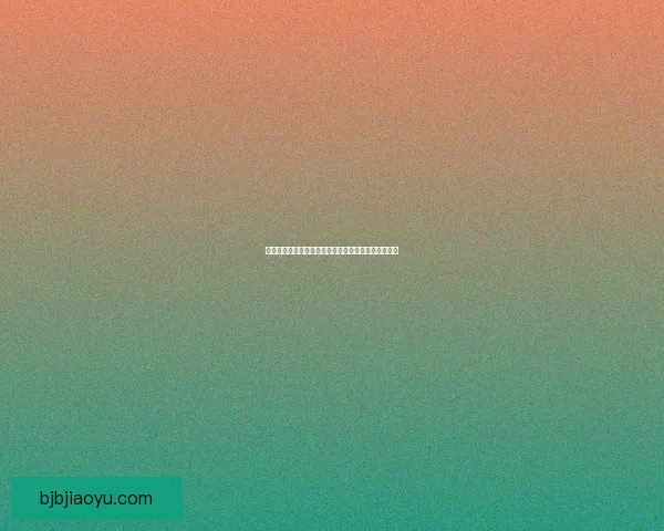 血精灵遗产探险：重启血统之力与暗影深渊的宿命之战