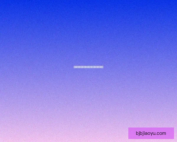 赛尔号米瑞斯如何获得及其获取途径详细解析