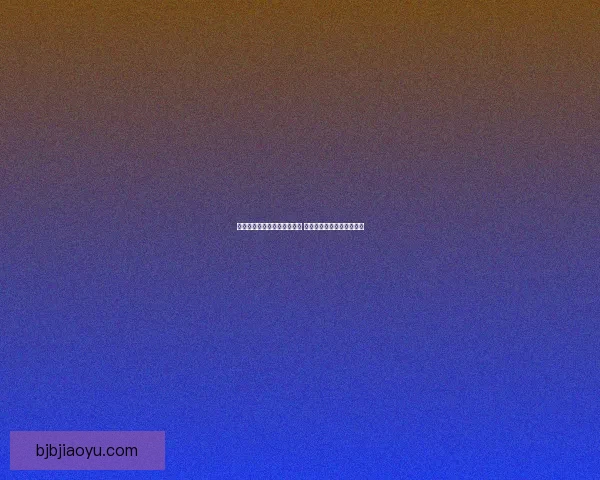 部落冲突万圣节坩埚活动揭秘 全新挑战与奖励等你来探索 部落冲突万圣节坩埚活动揭秘 全新挑战与奖励等你来探索