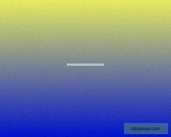 魔兽世界橙杖任务详解:从开始到完成的全攻略与注意事项 魔兽世界橙杖任务详解:从开始到完成的全攻略与注意事项