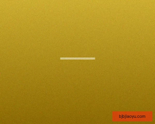 以福字为核心寓意,敬业福传递的吉祥祝愿与工作好运相伴随 以福字为核心寓意,敬业福传递的吉祥祝愿与工作好运相伴随