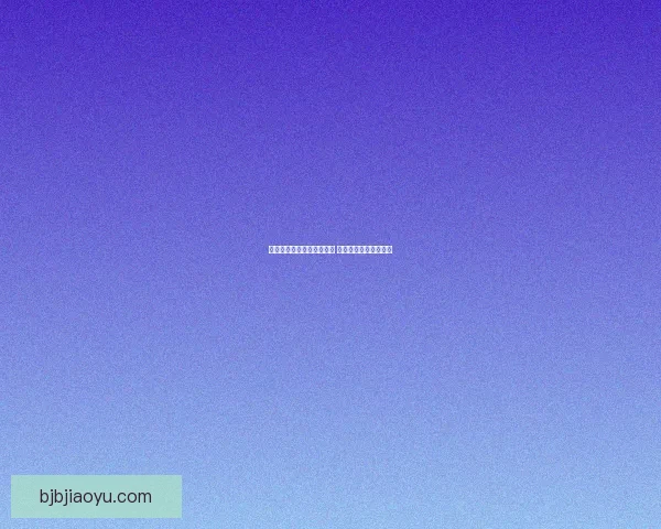 冰封王座冒险模式全面解析 冰霜与死亡的挑战之旅