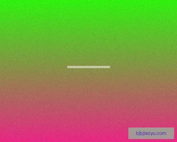 全民飞机大战维纳斯全新升级攻略解析助你轻松驾驭挑战极限敌人 全民飞机大战维纳斯全新升级攻略解析助你轻松驾驭挑战极限敌人