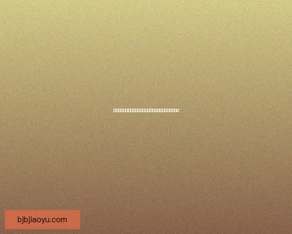 原神油膏的作用与使用方法解析帮助你提升角色属性和战斗力