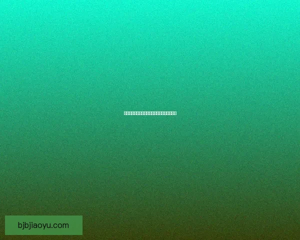 地下城与勇士宠物系统全面解析与养成技巧分享