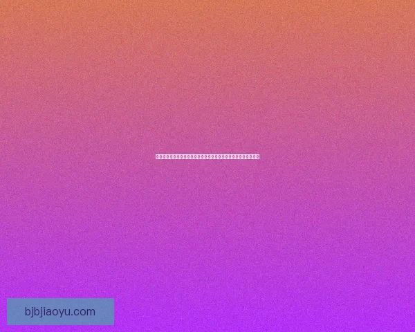 夜行者加点攻略：全面解析技能加点与属性搭配，助你快速提升战力