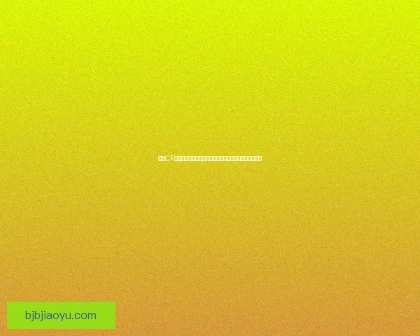 掌握CF跳箱子技巧提升游戏操作水平轻松跨越障碍畅享游戏乐趣 掌握CF跳箱子技巧提升游戏操作水平轻松跨越障碍畅享游戏乐趣